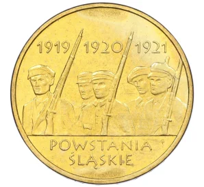 2 злотых 2011 года Польша «Силезские восстания»