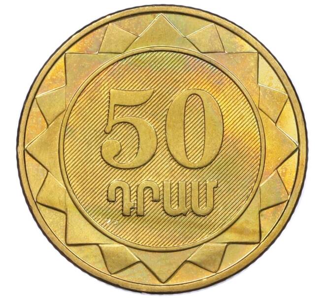 Монета 50 драмов 2012 года Армения «Регионы Армении — Тавушская область» (Артикул K12-19332)