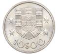 Монета 10 эскудо 1971 года Португалия (Артикул K12-19356)