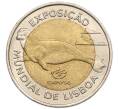 Монета 200 эскудо 1997 года Португалия «Лиссабон — ЭКСПО-1998» (Артикул K12-19360)