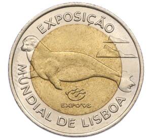200 эскудо 1997 года Португалия «Лиссабон — ЭКСПО-1998»
