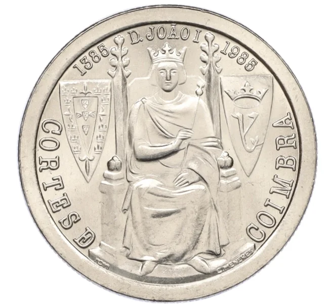 Монета 25 эскудо 1985 года Португалия «600 лет Битве при Альжубаротте» (Артикул K12-19364)