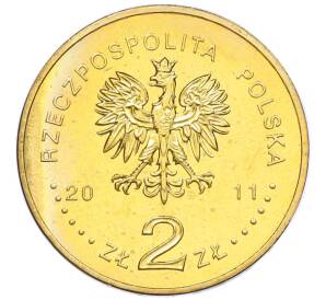 2 злотых 2011 года Польша «30 лет Независимому Студенческому Союзу (NZS)»