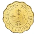 Монета 20 центов 1991 года Гонконг (Артикул K12-19485)