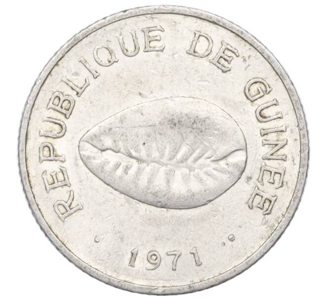 Монета 50 каури 1971 года Гвинея (Артикул K12-19492)