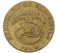 Монета 2 сентаво 1944 года Гватемала (Артикул K12-19498)