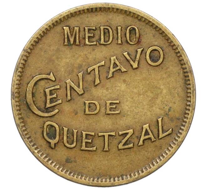Монета 1/2 сентаво 1932 года Гватемала (Артикул K12-19500)