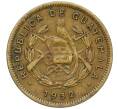 Монета 1/2 сентаво 1932 года Гватемала (Артикул K12-19500)
