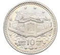 Монета 10 пенсов 2000 года Гибралтар (Артикул K12-19508)