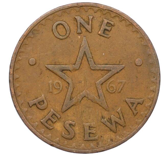 Монета 1 песева 1967 года Гана (Артикул K12-19515)