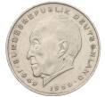 Монета 2 марки 1975 года F Западная Германия (ФРГ) «Конрад Аденауэр» (Артикул K12-19531)