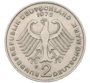 2 марки 1975 года F Западная Германия (ФРГ) «Конрад Аденауэр»