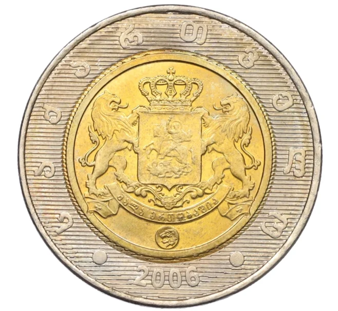 Монета 2 лари 2006 года Грузия (Артикул K12-19534)