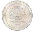 Монета 50 тетри 2006 года Грузия (Артикул K12-19536)
