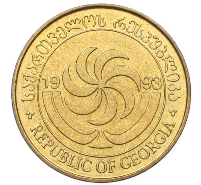 Монета 50 тетри 1993 года Грузия (Артикул K12-19537)