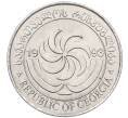 Монета 20 тетри 1993 года Грузия (Артикул K12-19538)