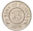 Монета 25 центов 1976 года Гайана (Артикул K12-19545)