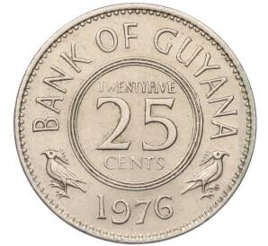 25 центов 1976 года Гайана
