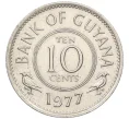 Монета 10 центов 1977 года Гайана (Артикул K12-19547)