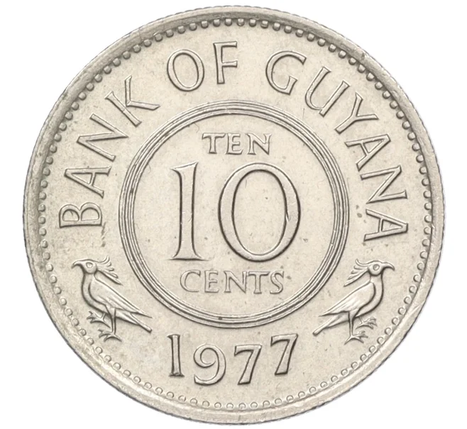 Монета 10 центов 1977 года Гайана (Артикул K12-19547)