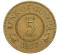 Монета 5 центов 1977 года Гайана (Артикул K12-19548)