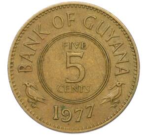 5 центов 1977 года Гайана
