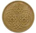 Монета 5 центов 1977 года Гайана (Артикул K12-19548)