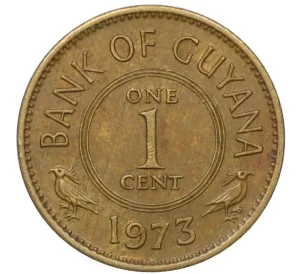 1 цент 1973 года Гайана