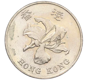1 доллар 1997 года Гонконг «Возврат Гонконга под юрисдикцию Китая»