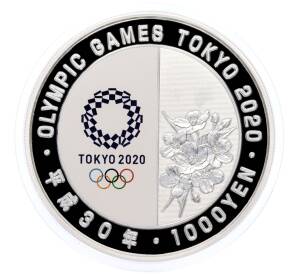 1000 йен 2018 года Япония «XXXII летние Олимпийские игры 2020 года в Токио — Плавание»