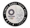 Монета 1000 йен 2019 года Япония «XXXII летние Олимпийские игры 2020 года в Токио — Бадминтон» (Артикул M2-74940)