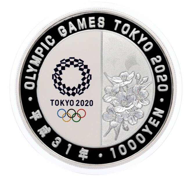 Монета 1000 йен 2019 года Япония «XXXII летние Олимпийские игры 2020 года в Токио — Бадминтон» (Артикул M2-74940)