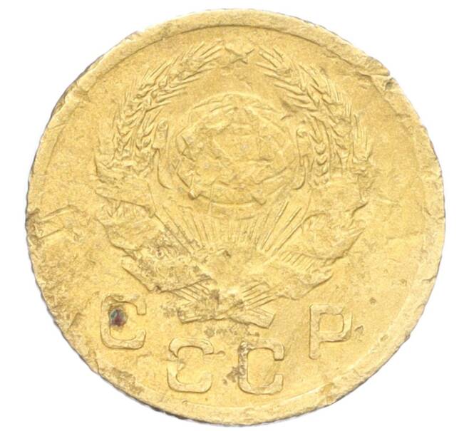 Монета 1 копейка 1935 года Новый тип (Без круговой легенды на аверсе) (Артикул K12-19558)