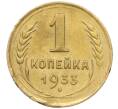 Монета 1 копейка 1933 года (Артикул K12-19590)