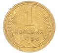 Монета 1 копейка 1936 года (Артикул K12-19598)