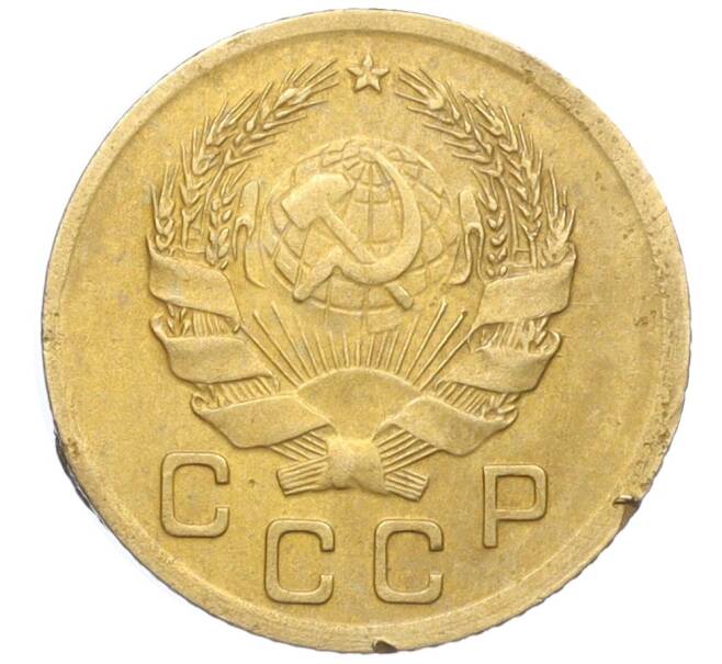 Монета 1 копейка 1936 года (Артикул K12-19600)