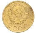 Монета 1 копейка 1938 года (Артикул K12-19601)