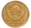 Монета 1 копейка 1946 года (Артикул K12-19609)