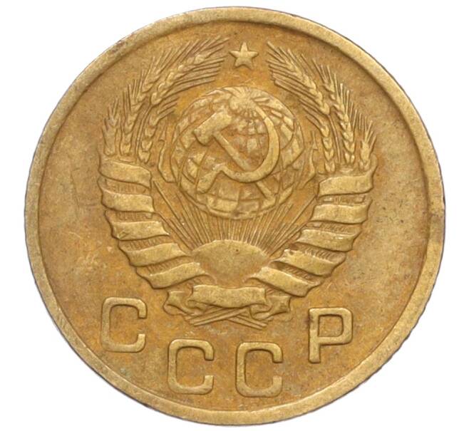 Монета 1 копейка 1946 года (Артикул K12-19609)