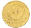 Монета 1 копейка 1949 года (Артикул K12-19615)