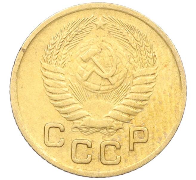 Монета 1 копейка 1953 года (Артикул K12-19619)