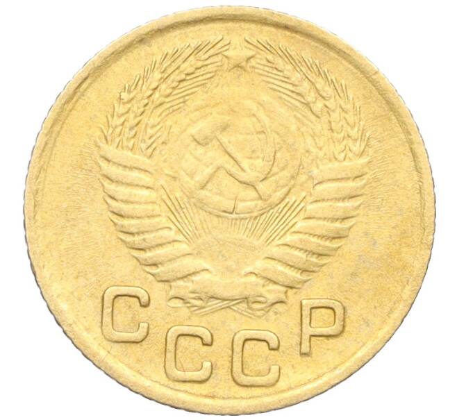 Монета 1 копейка 1954 года (Артикул K12-19621)