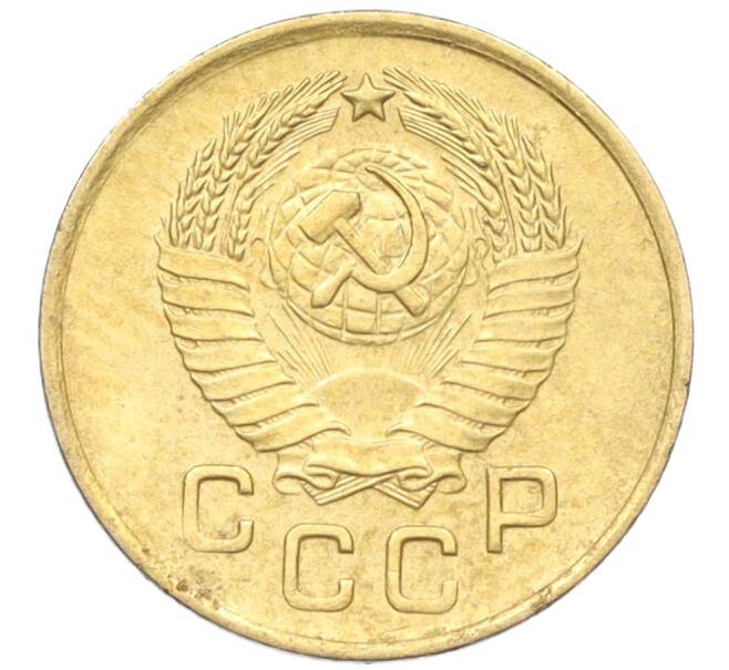 Монета 1 копейка 1957 года (Артикул K12-19623)