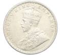 Монета 1 рупия 1917 года Британская Индия (Артикул: M2-74943) — Фото №2