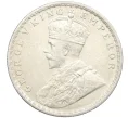 Монета 1 рупия 1917 года Британская Индия (Артикул M2-74943)