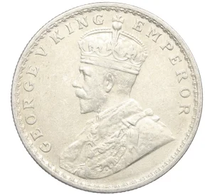 1 рупия 1917 года Британская Индия