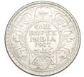 Монета 1 рупия 1917 года Британская Индия (Артикул M2-74944)