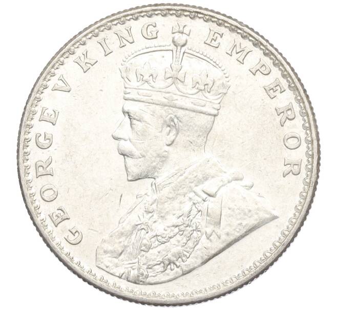 Монета 1 рупия 1917 года Британская Индия (Артикул M2-74945)