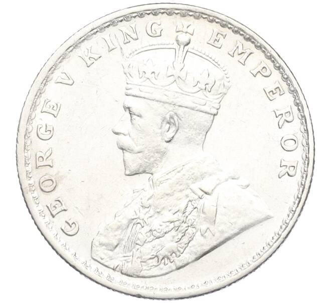 Монета 1 рупия 1918 года Британская Индия (Артикул M2-74947)