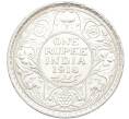 Монета 1 рупия 1918 года Британская Индия (Артикул M2-74948)
